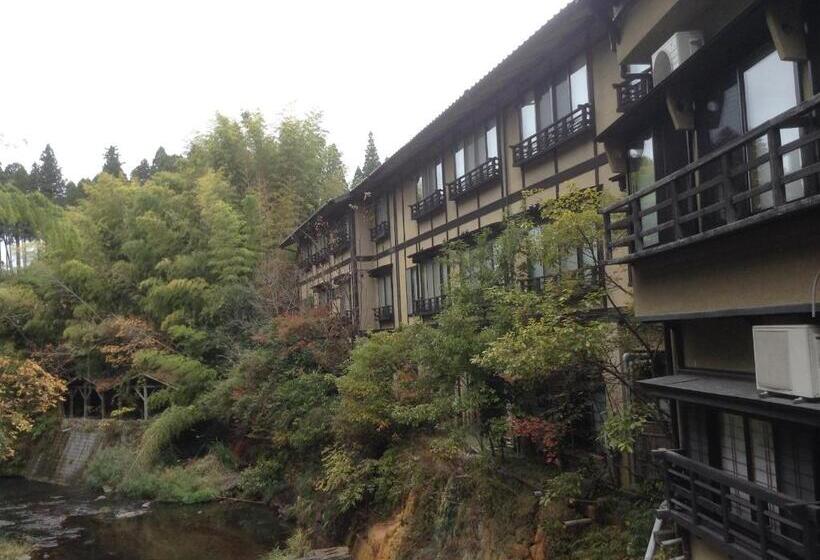 Отель Fumoto Ryokan