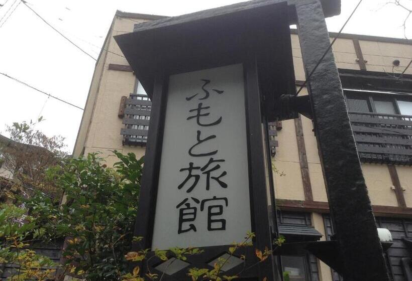 Отель Fumoto Ryokan