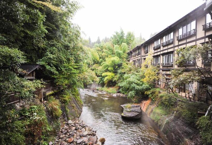 Отель Fumoto Ryokan