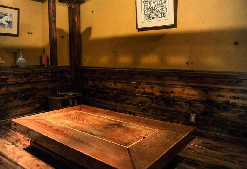 Отель Fumoto Ryokan