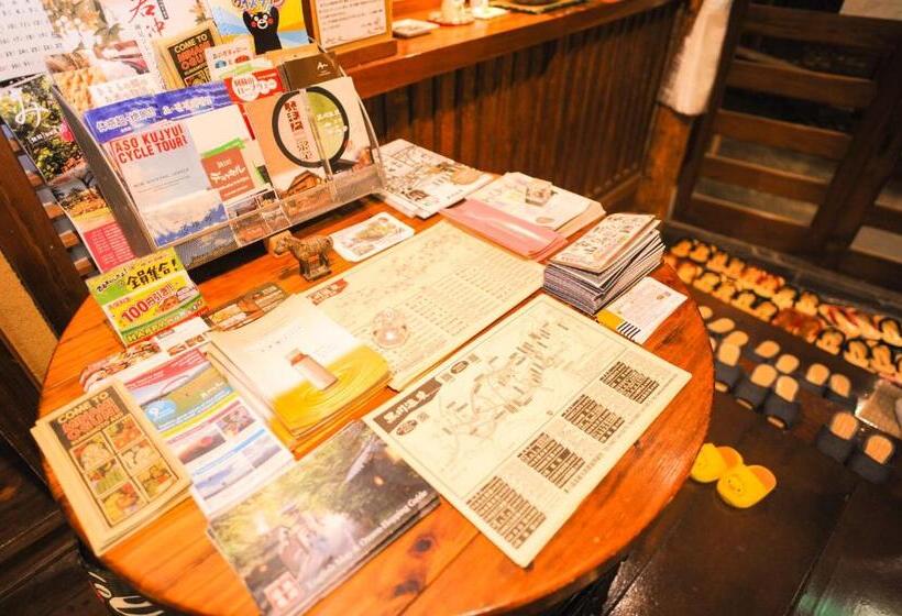 Отель Fumoto Ryokan