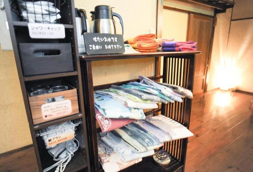 Отель Fumoto Ryokan