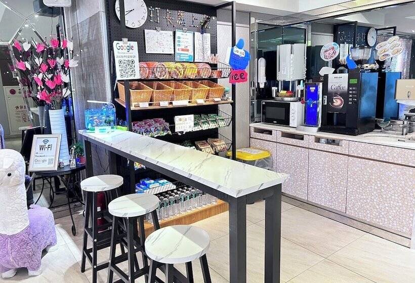 Hotel Hope City Minsheng