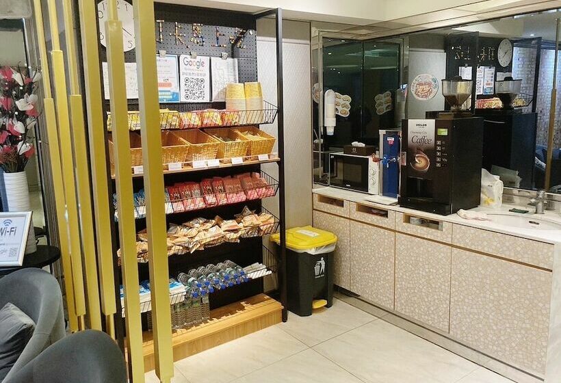 هتل Hope City Minsheng