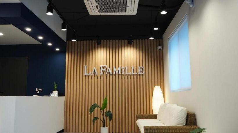 酒店 La Famille
