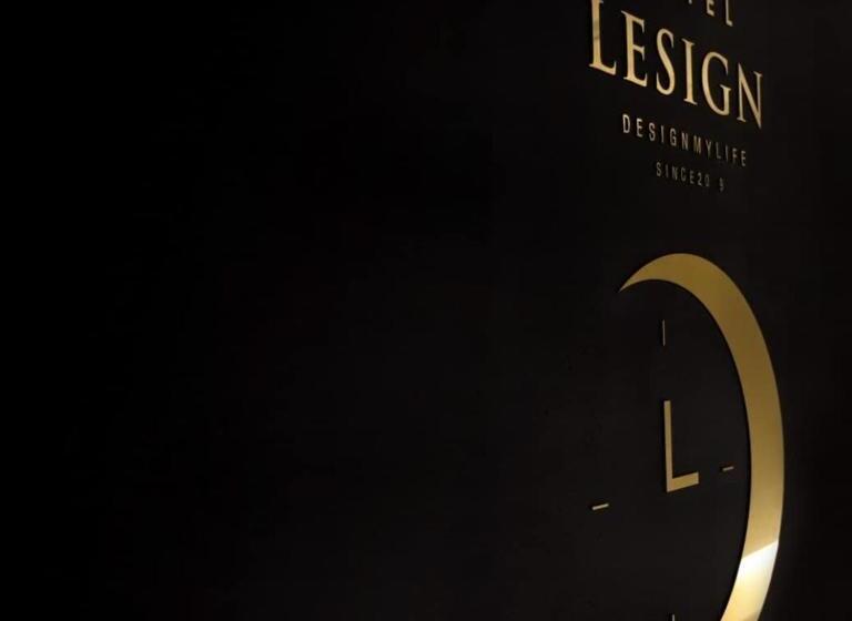 فندق Lesign