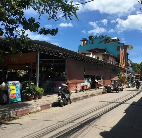 فندق Samed Your House