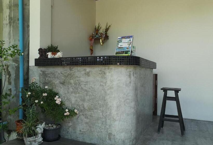 فندق Samed Your House