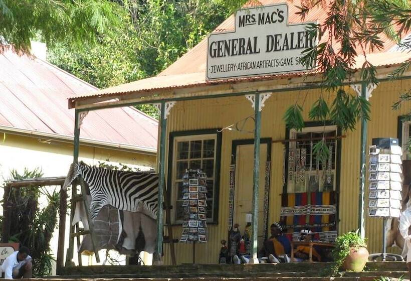 بنسيون D & H Guesthouse