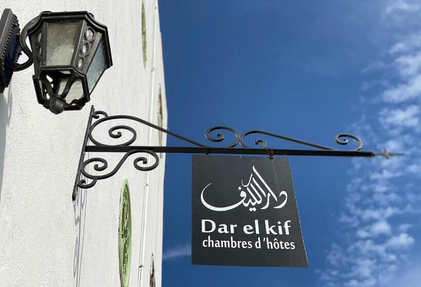 پانسیون Dar El Kif La Marsa