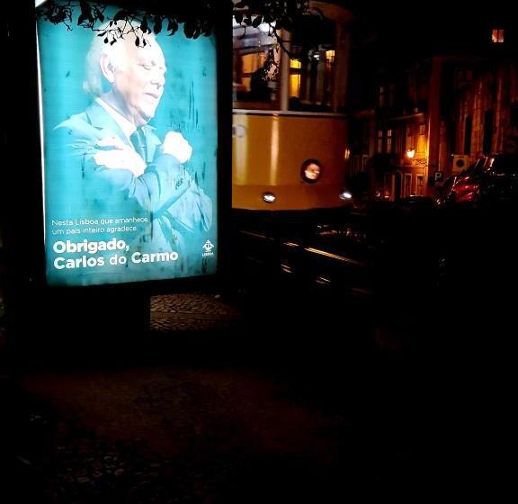 پانسیون Lel Madalena Guesthouse