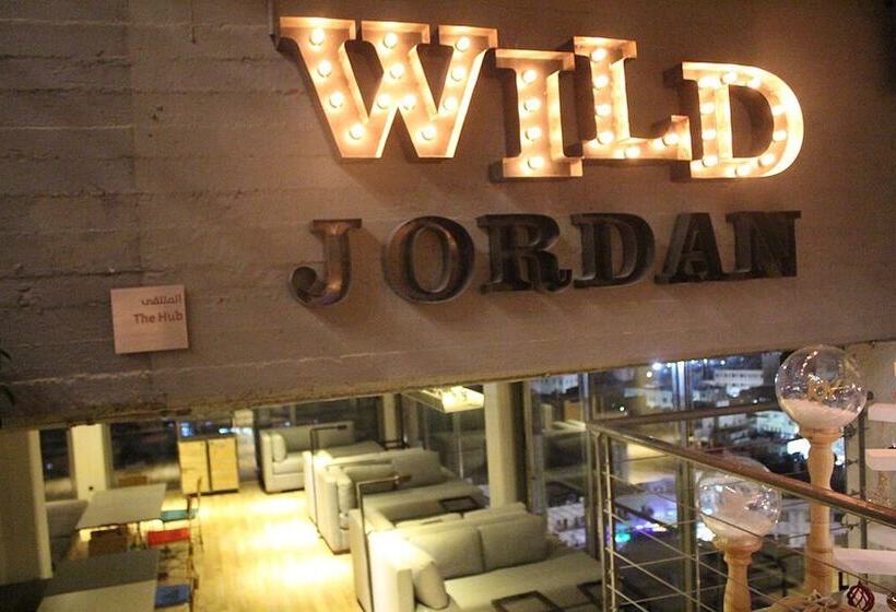Wild Jordan Center