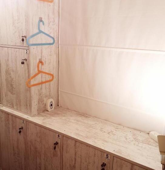 호스텔 Pijama House