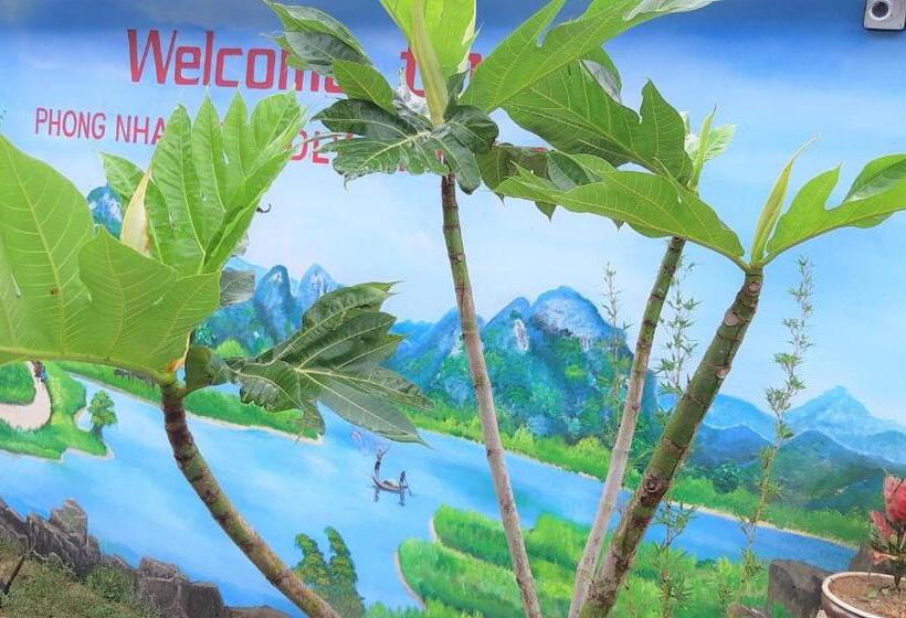 تختخواب و صبحانه Phong Nha Friendly Home 2