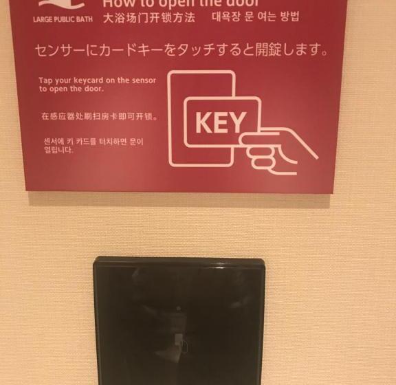 캡슐 호텔 Y S Cabin&hotel Naha Kokusai Street