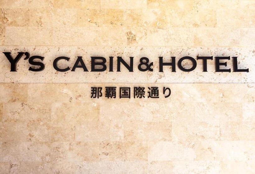 캡슐 호텔 Y S Cabin&hotel Naha Kokusai Street
