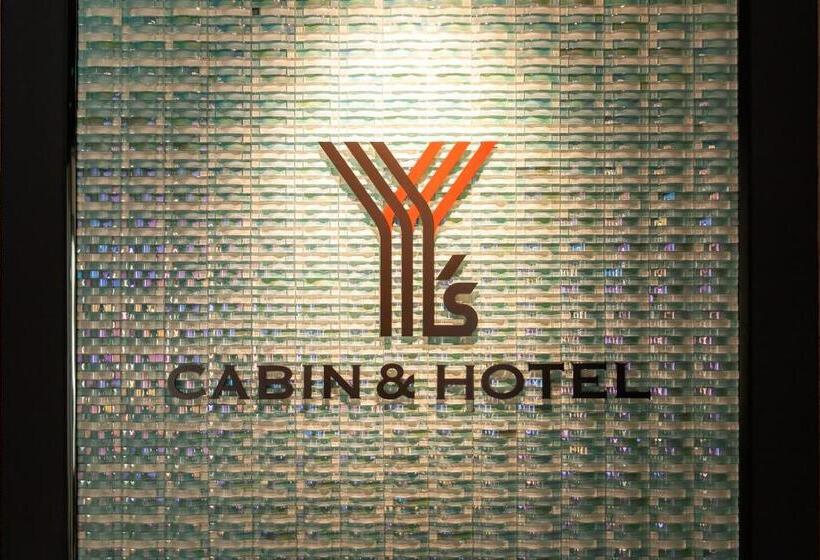 캡슐 호텔 Y S Cabin&hotel Naha Kokusai Street