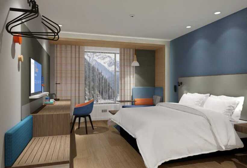 ホテル Holiday Inn Express Jiuzhaigou,only 600 Meters To Jiuzhaigou Park, An Ihg