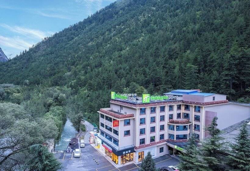 ホテル Holiday Inn Express Jiuzhaigou,only 600 Meters To Jiuzhaigou Park, An Ihg