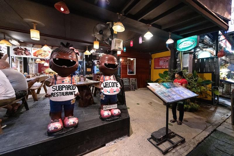 호텔 May House Karon Beach