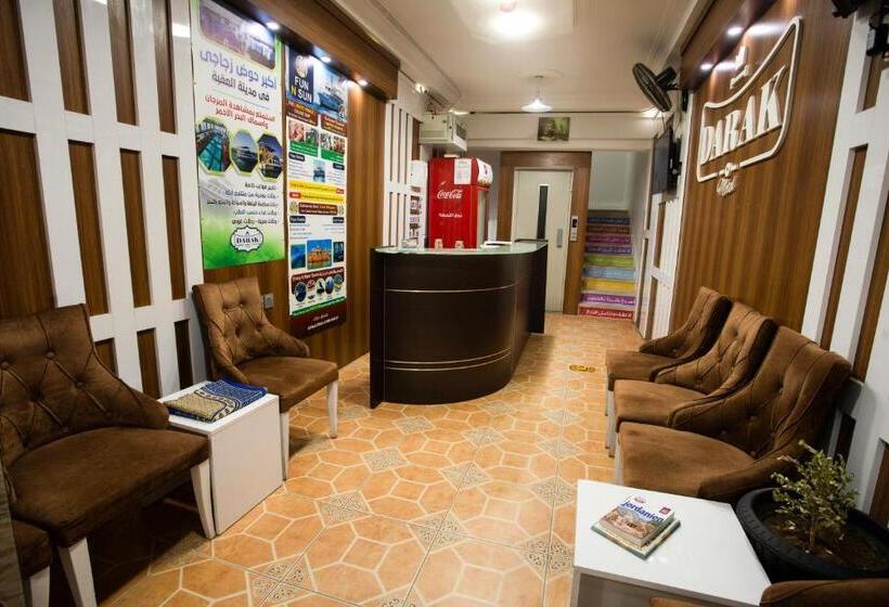 فندق على الطريق Darak