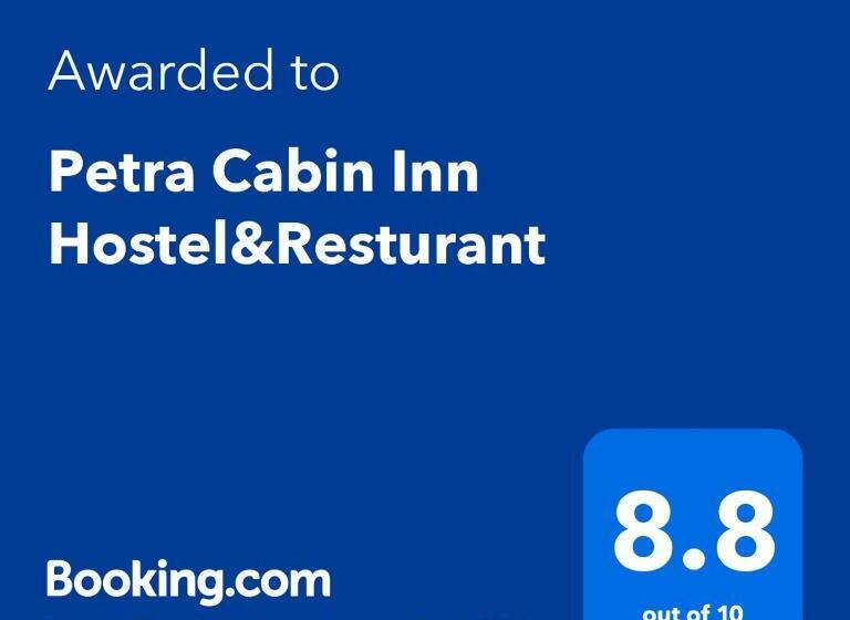 Petra Cabin Inn Hostel&resturant