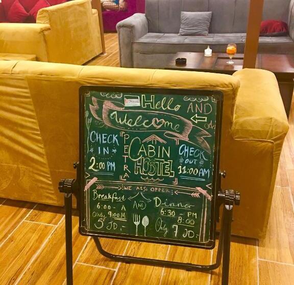 Petra Cabin Inn Hostel&resturant