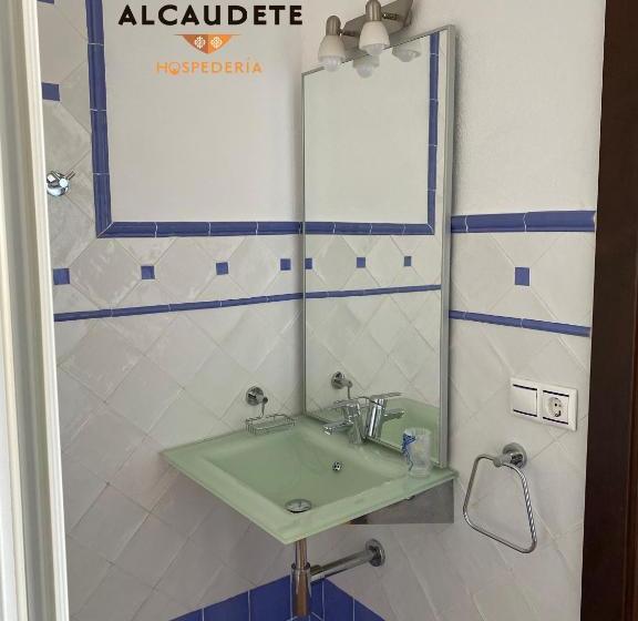 فندق صغير Hospedería Castillo De Alcaudete