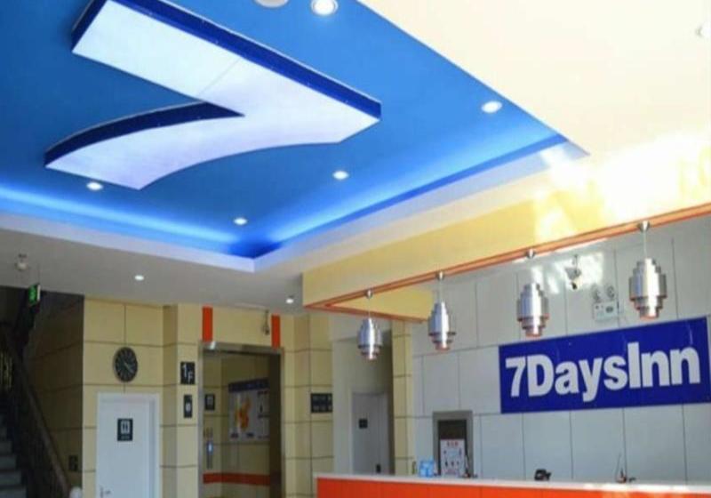 酒店 7 Days Inn Beijing Yanqing