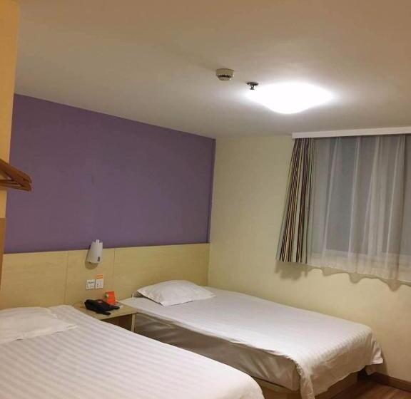 호텔 7days Inn Changshou Road Subway Station