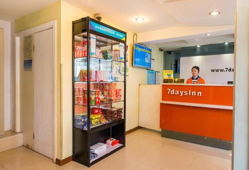 호텔 7days Inn Changshou Road Subway Station