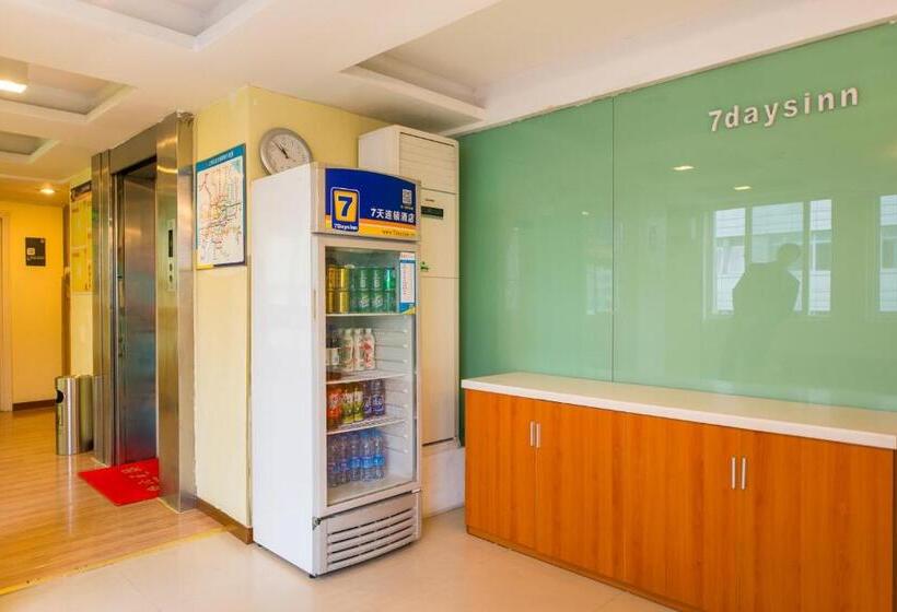 호텔 7days Inn Changshou Road Subway Station