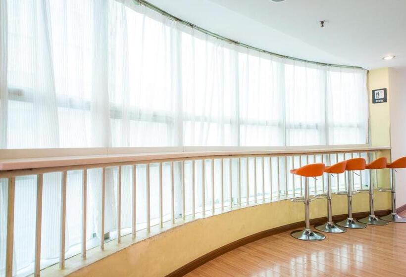 호텔 7days Inn Changshou Road Subway Station