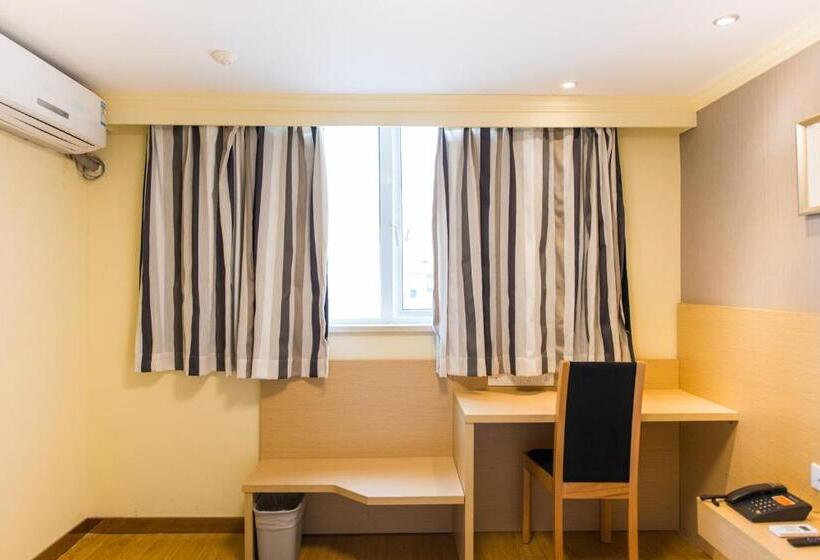 호텔 7days Inn Changshou Road Subway Station