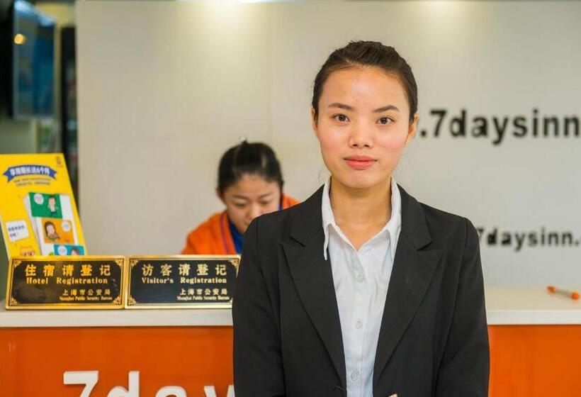 호텔 7days Inn Changshou Road Subway Station