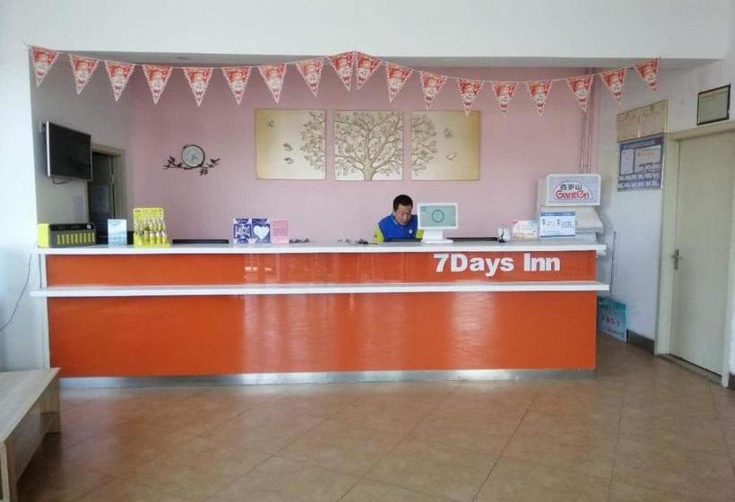 酒店 7days Inn University Of Jinan Jiwei Road