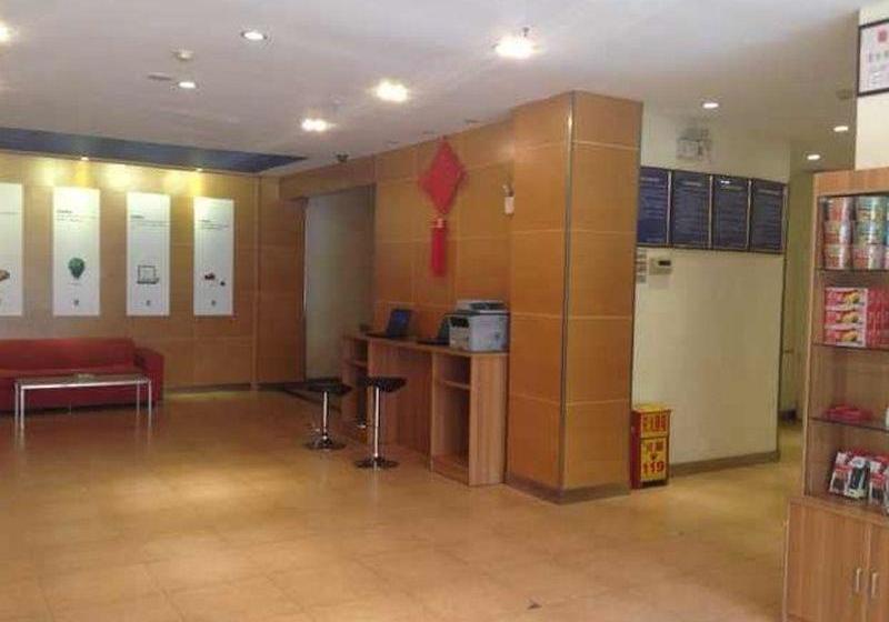 בית מלון כפרי 7 Days Inn Union Road Ji Xiang Market