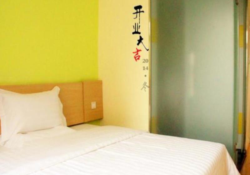Hotel 7 Days Inn Xian Xishaomen Laodong Road Subway Station Branch