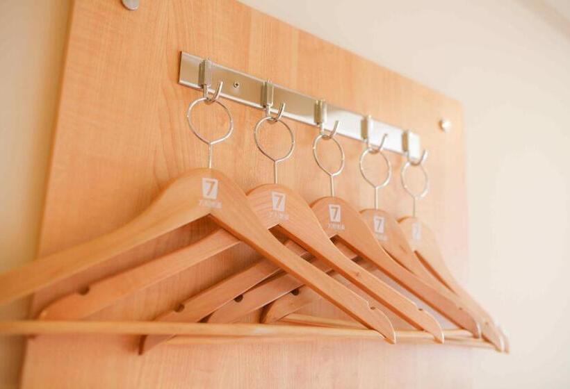 Отель 7days Premium Beijing Gulou