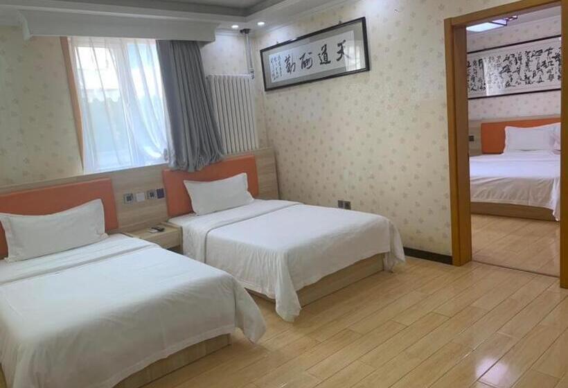 Отель 7days Premium Beijing Gulou