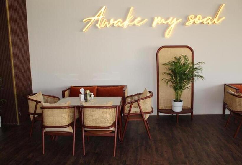 هتل Al Salam Grand