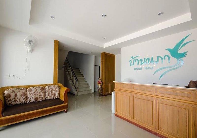 فندق Baan Napa Hua Hin