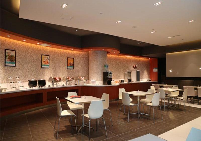 ホテル Jinjiang Inn Shanghai Zhangjiang Financial Information Park