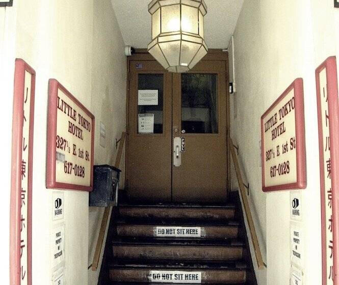 فندق Little Tokyo