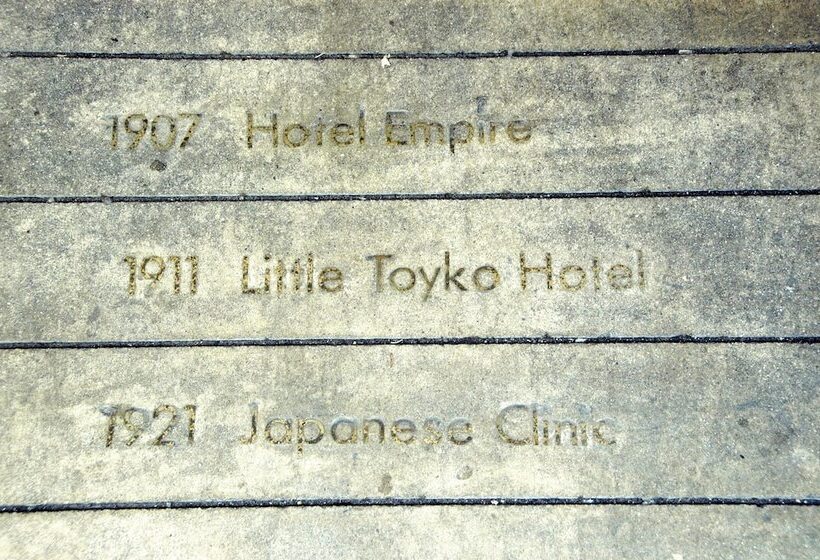 فندق Little Tokyo