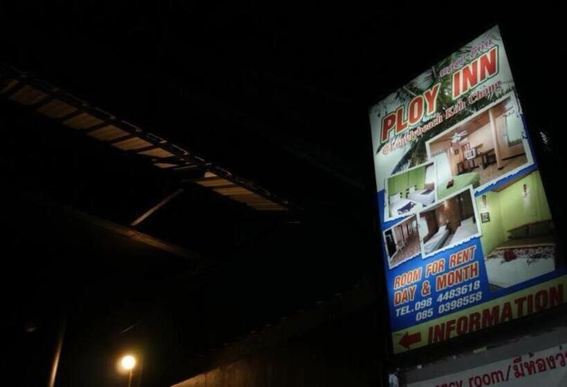 فندق Ploy Inn Koh Chang