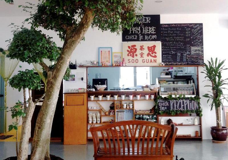 Отель Sanctuary Garden