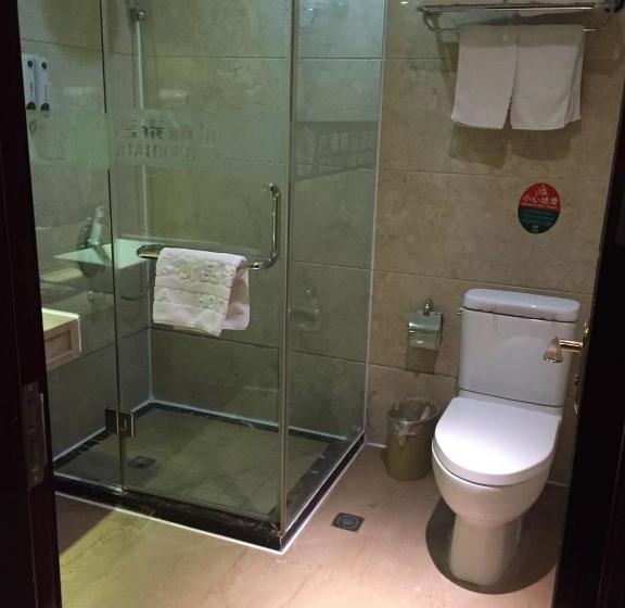 호텔 Jitai Boutique Shanghai Railway Station