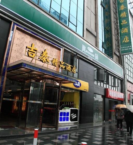 호텔 Jitai Boutique Shanghai Railway Station