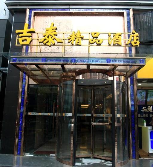 호텔 Jitai Boutique Shanghai Railway Station